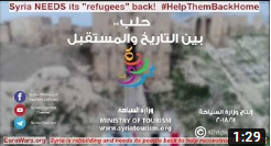 Syria NEEDS its "refugees" back! War in Syria is over! #HelpThemBackHome