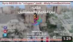 Syria NEEDS its "refugees" back! War in Syria is over! #HelpThemBackHome HD